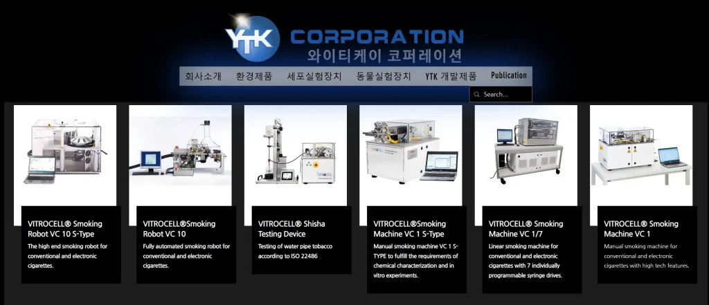 smoking robot from YTK cooporation